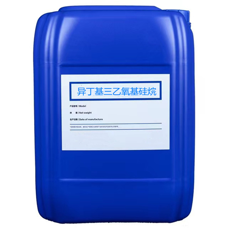 永清硅烷浸渍