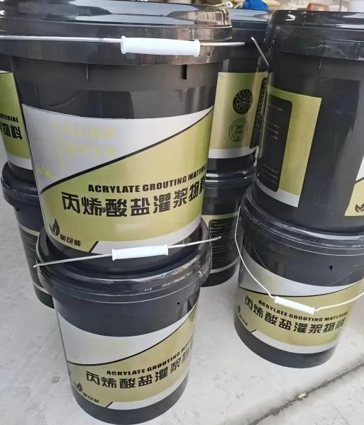 永清丙烯酸盐灌浆料